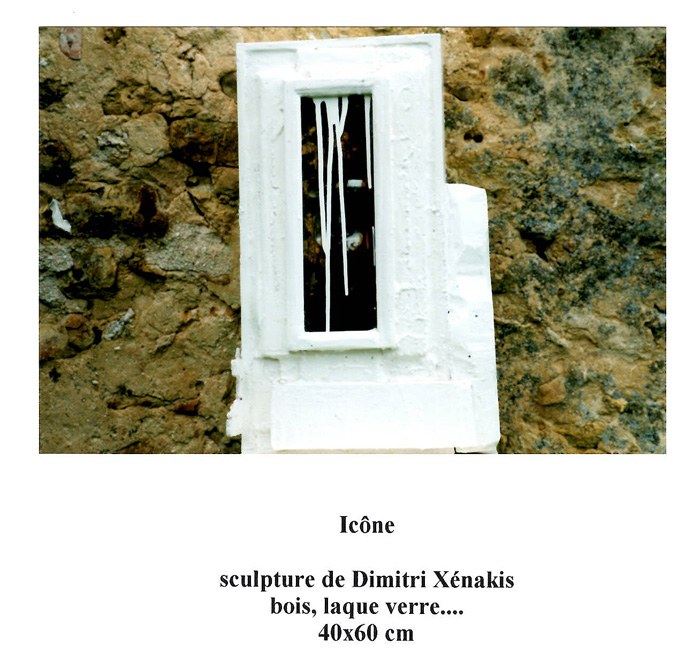 Xenakis